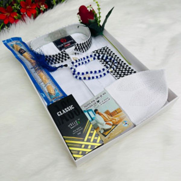 Ramadan Special Panjabi Combo Set