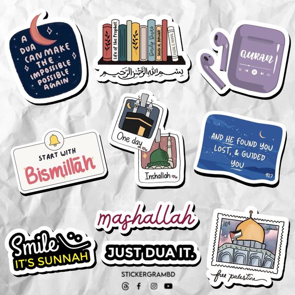 Islamic Vibes Sticker Set