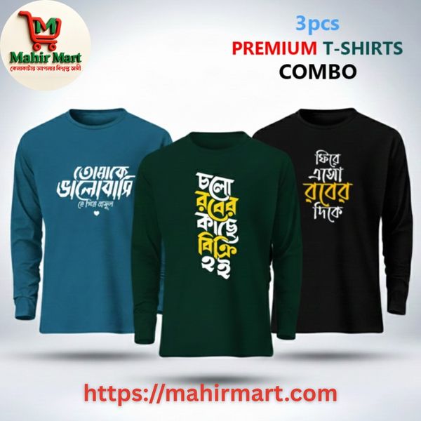 Men’s Premium Cotton T-Shirt