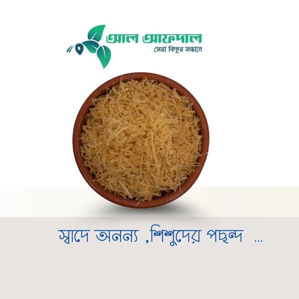 খাঁটি ঘি এ ভাজা লাচ্চা সেমাই (Ghee Vaja Lassa Semai)