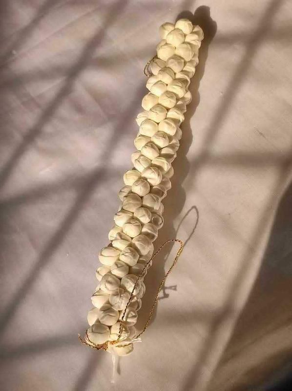 Gajra