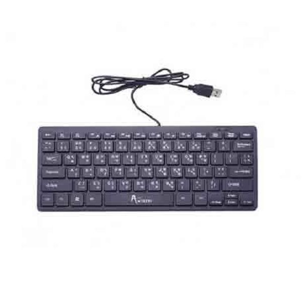 -33%A.Tech Mini Multimedia Keyboard KB8006M (Multimedia-Keyboard-KB8006M-75778573)