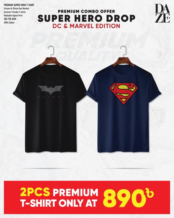 SH21 Super Hero Combo T-shirt