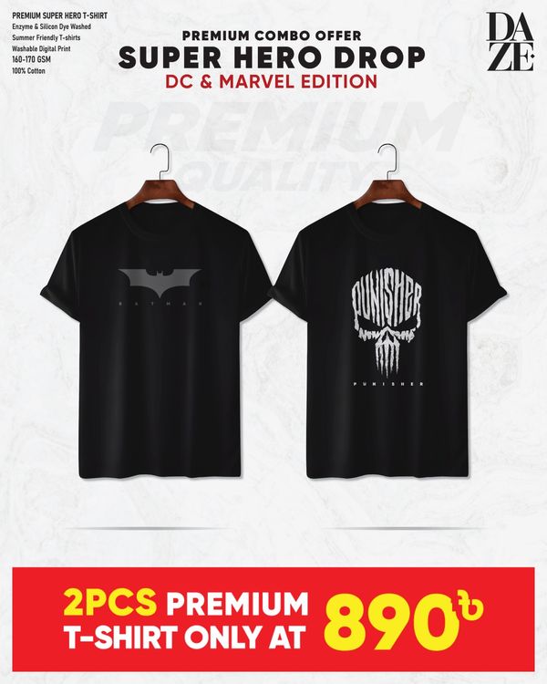 SH23 Super Hero Combo T-shirt