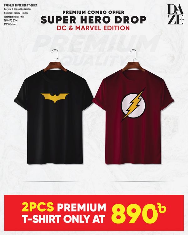 SH24 Super Hero Combo T-shirt