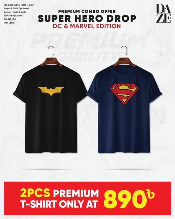 SH25 Super Hero Combo T-shirt