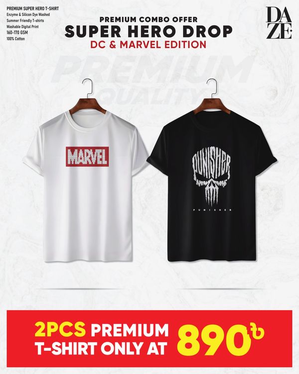 SH27 Super Hero Combo T-shirt