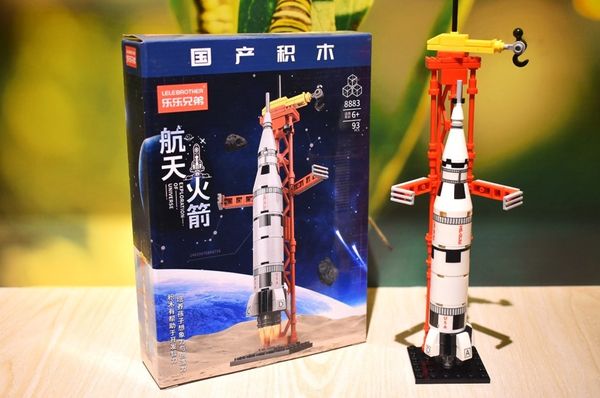 Nasa Apollo Saturn V Rocket Building Block Set