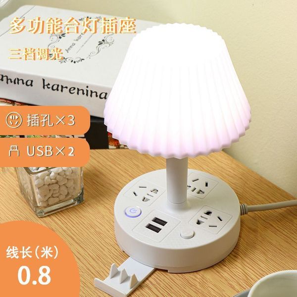 Table light
