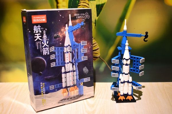 Rocket CZ-2F Building Block Set