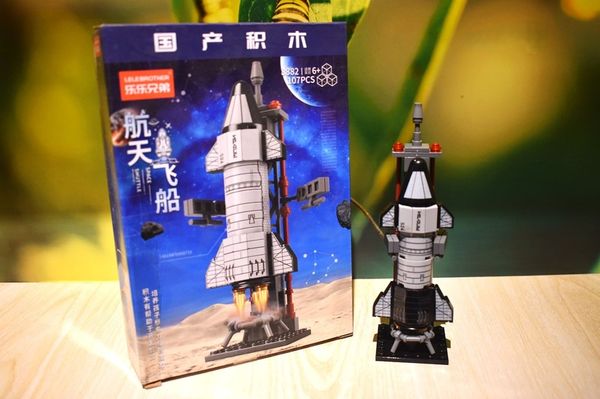 Starship S24 Building Block Set