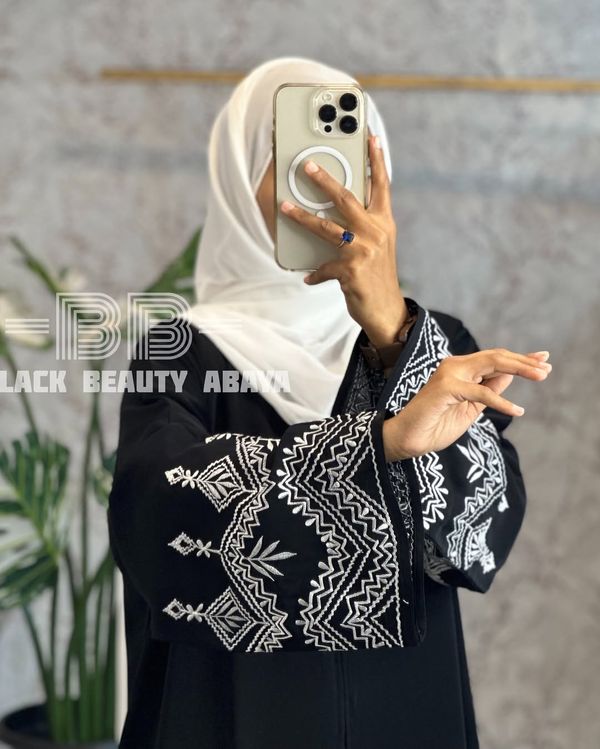 New Most Demanding Embroidery Borka