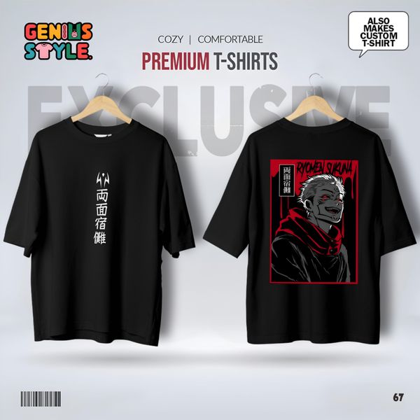 Sukuna (Jujutsu kaisen) Anime T-shirt - 67