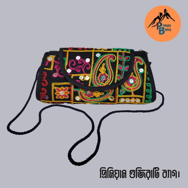 গুজরাটি পার্স!