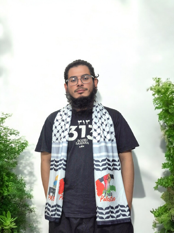 ফিলিস্তিন মাফলার