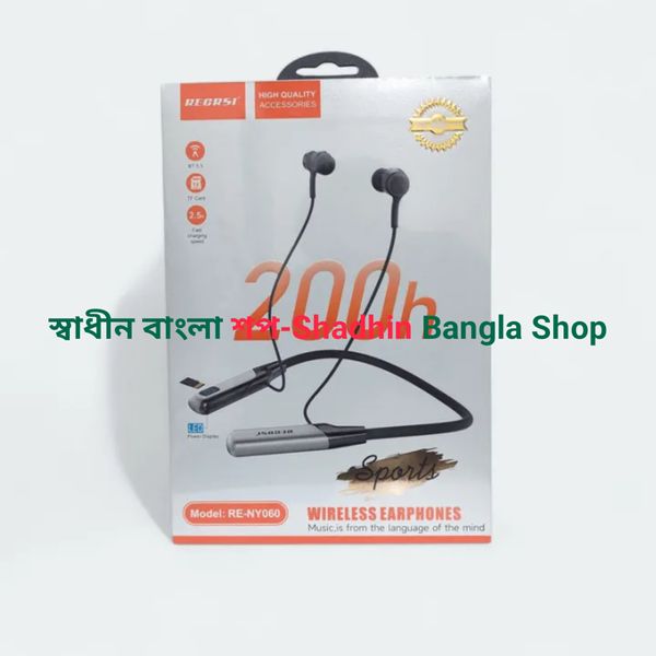 REGRSI RE-NY060 200 Hours Battery Backup Neckband