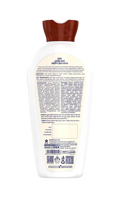 Lily Buttery Soft Nourishing Skin Lotion 200ml - Image 4