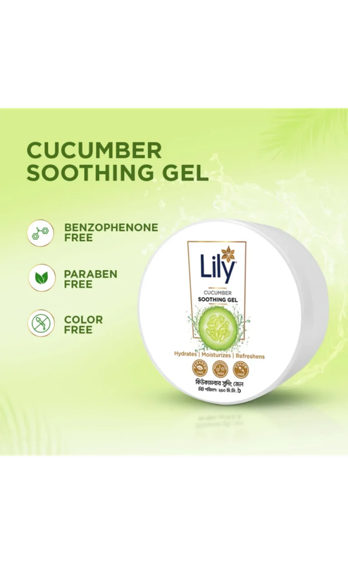 Lily Cucumber Soothing Gel 250ml - Image 2