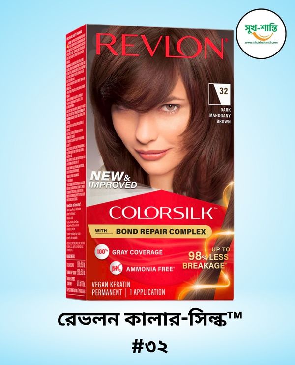 রেভলন কালার-সিল্ক™ #৩২ । Revlon Color-silk™ #32