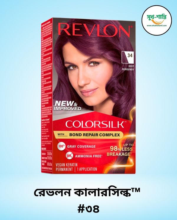রেভলন কালারসিল্ক™ #৩৪। Revlon Color-silk™ #34
