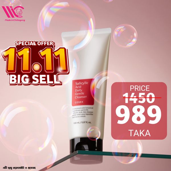 COSRX Salicylic Acid Daily Gentle Cleanser – 150ml - 8809416471112