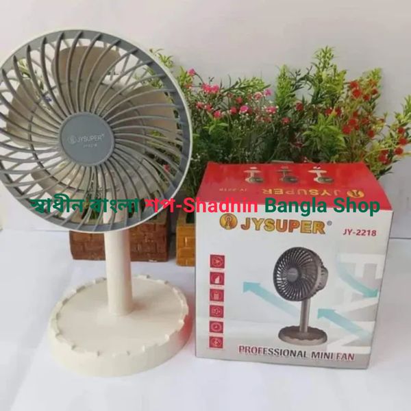 JYSUPER JY-2218 Rechargeable Mini Table Fan 12.5 Inch – 4000mAh Battery, 3 Speed, USB Type-C & Type-B Charging