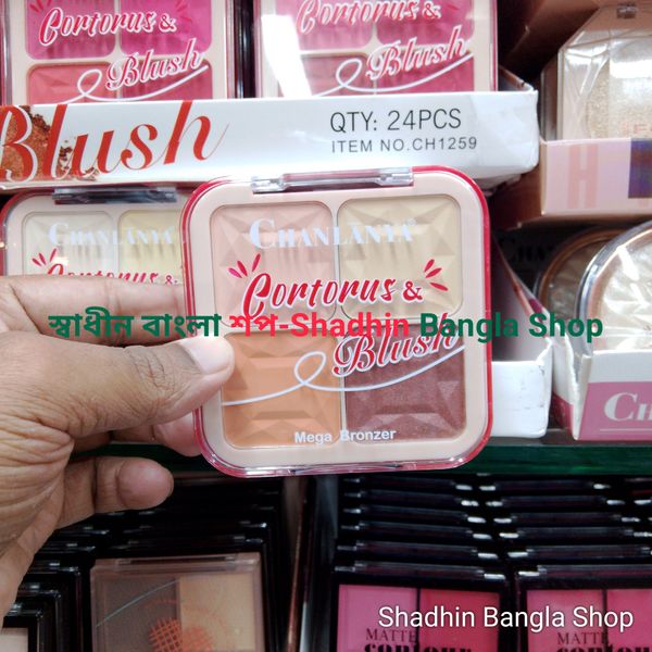 CHANLANYA Contour & Blush Mega Bronzer Palette – Long Lasting Makeup Kit