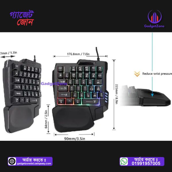 5 in 1 Gaming Keyboard and Mouse Combo💥