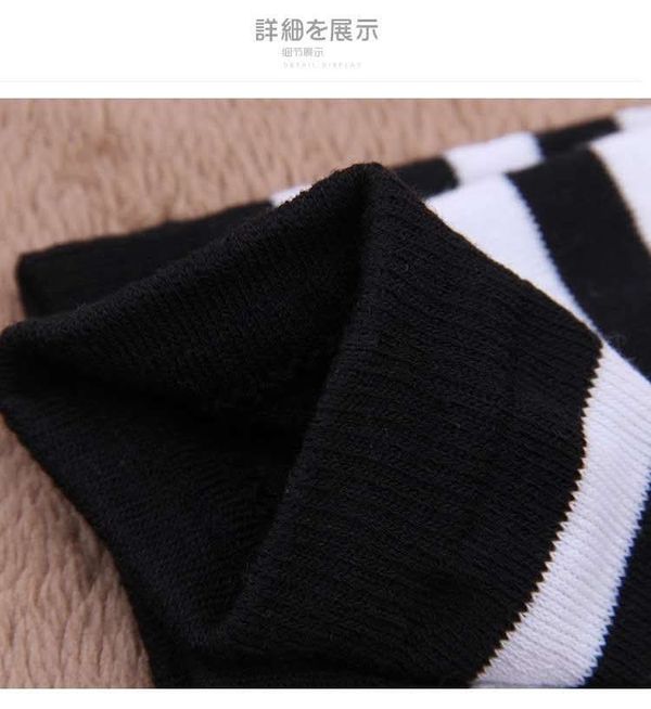 Student stocking - Image 7