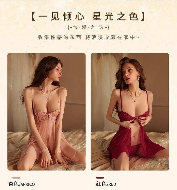 premium front open night dress - Image 2