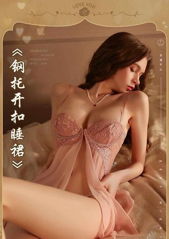 premium front open night dress - Image 3