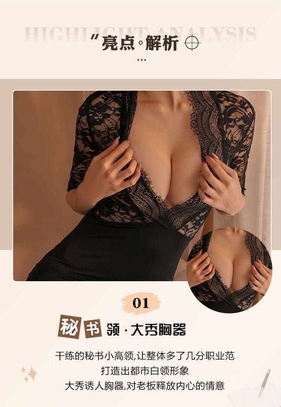 Girl’s premium bodysuit - Image 4