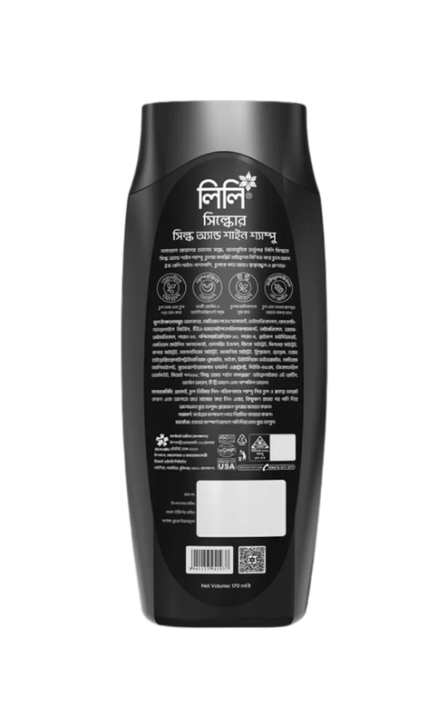 Silkore – Silk & Shine Shampoo 170ml - Image 4