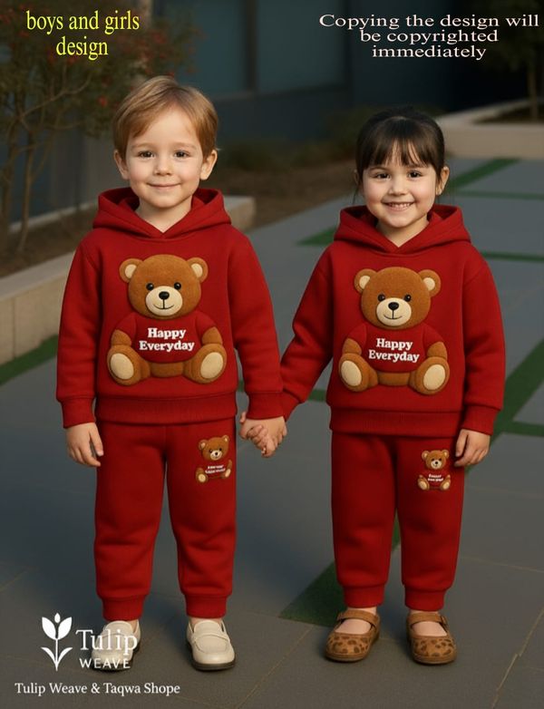 🌈✨ প্রিয় সোনামণিদের জন্য শীতের স্টাইলিশ চমকপ্রদ কালেকশন! ✨🌈