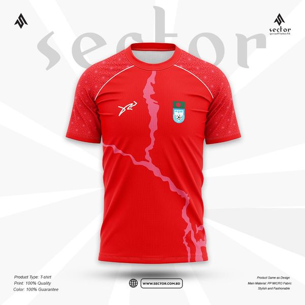 BFF Home Jersey – Bangladesh National Football Team