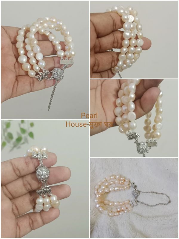 Pearl 3 Layer Breslate with magmatic lock