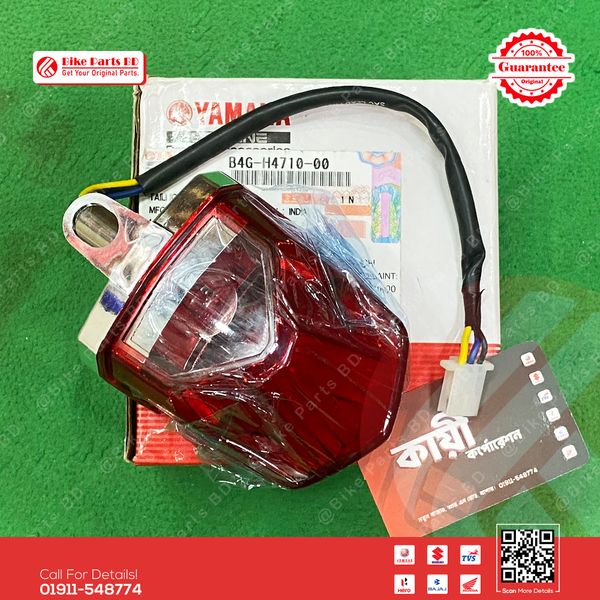 Taillight Assy for Yamaha FZS V3 bike.