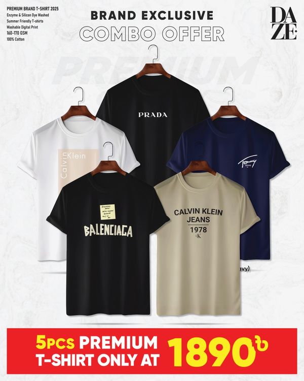 BR54 Premium Brand T-shirt