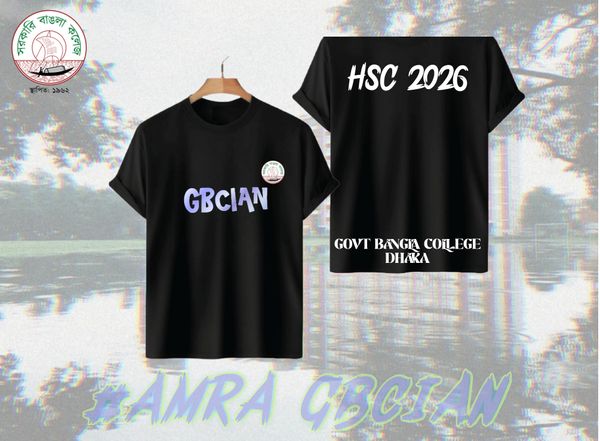 Bangla College Customize T Shirt.