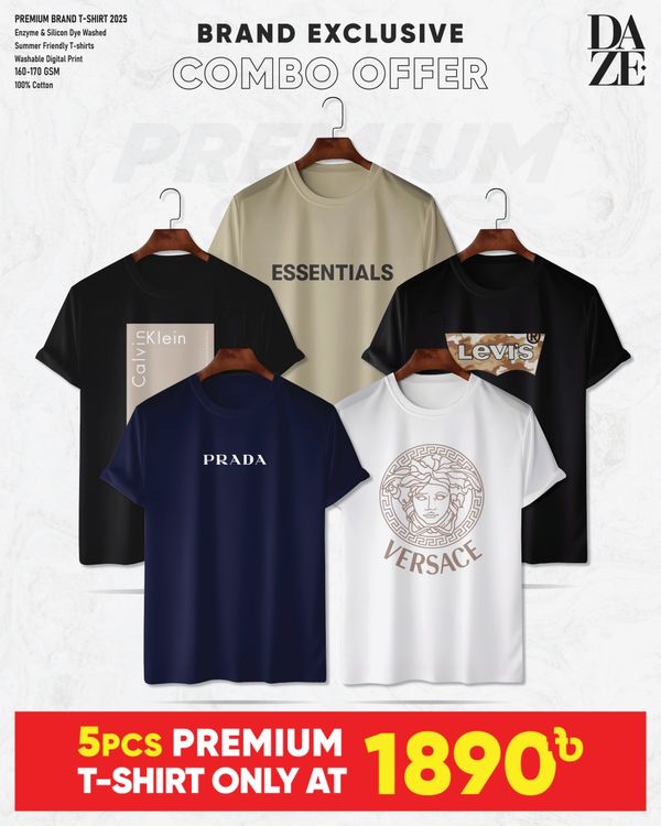 BR55 Premium Brand T-shirt
