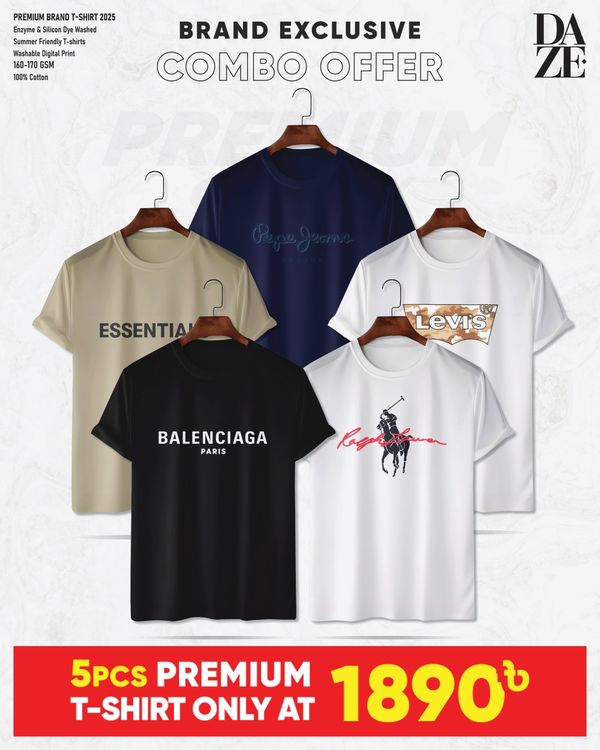BR56 Premium Brand T-shirt
