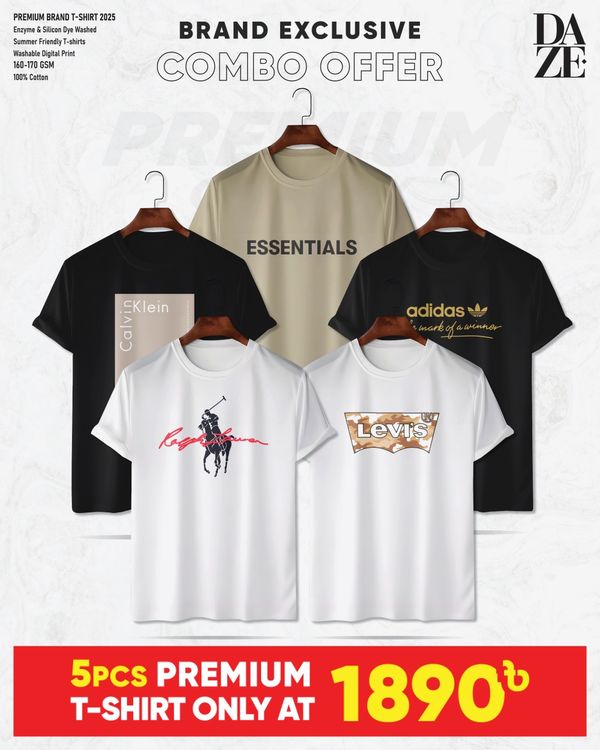 BR59 Premium Brand T-shirt