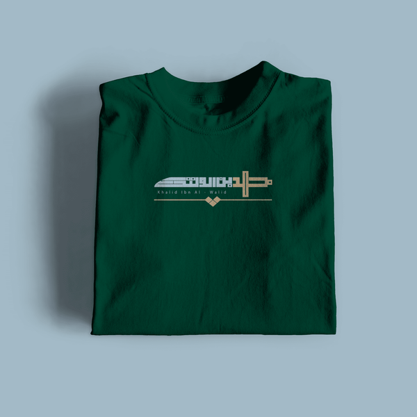 Khalid Bin Walid Premium Cotton T-Shirt
