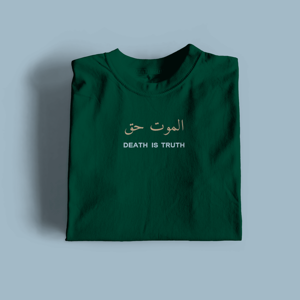 Death is Truth Premium Cotton T-Shirt