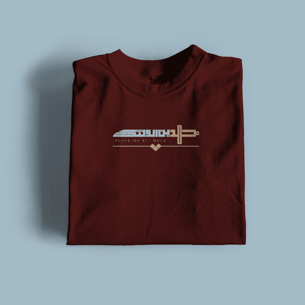 Khalid Bin Walid + Dont Forget Sholat Premium Quality Cotton T-Shirt Combo Package - Image 3