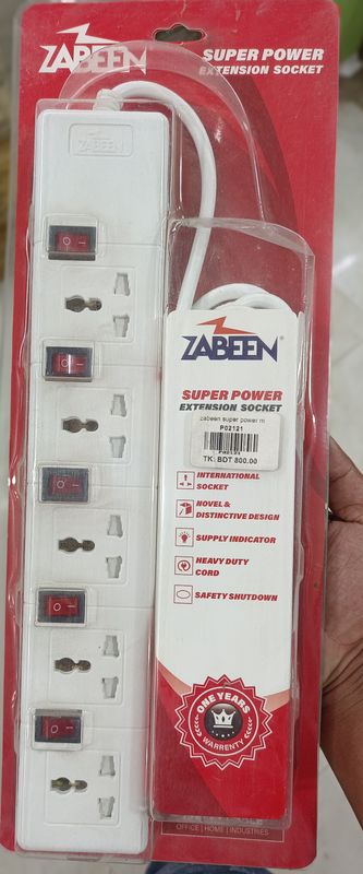 5 POINT 5 METER ZABEEN MULTIPLUG (3000 W)