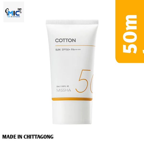 Missha All Around Safe Block Cotton Sun SPF50+(50ml)