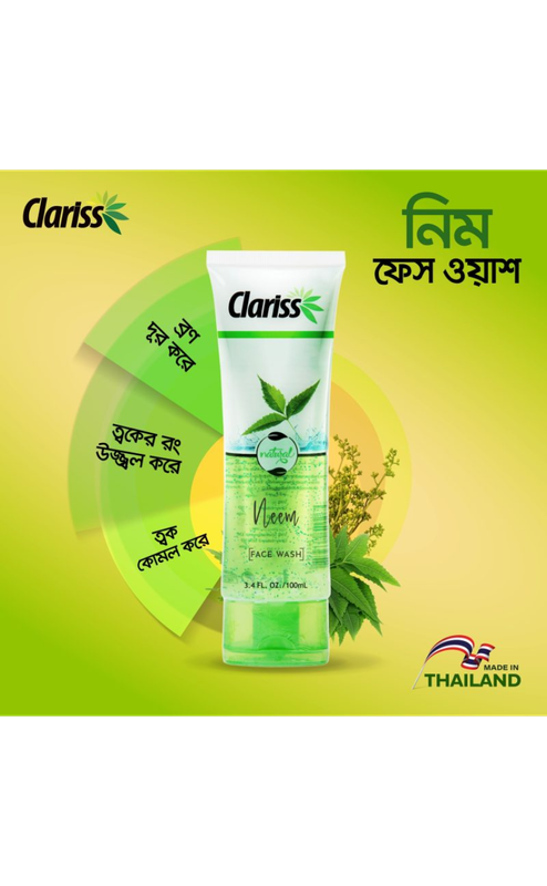 CLARISS NEEM FACE WASH 100ml - Image 3