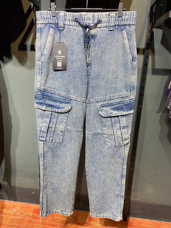 Jeans Cargo - Ash blue