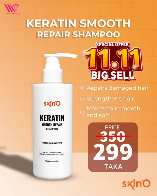 Skin’O Keratin Smooth Repair Shampoo 200ml – 880103080242